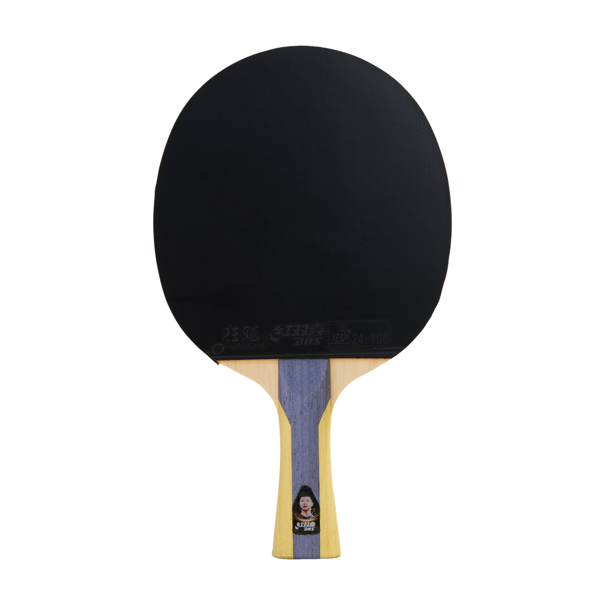 DHS 5 Star Table Tennis Racket